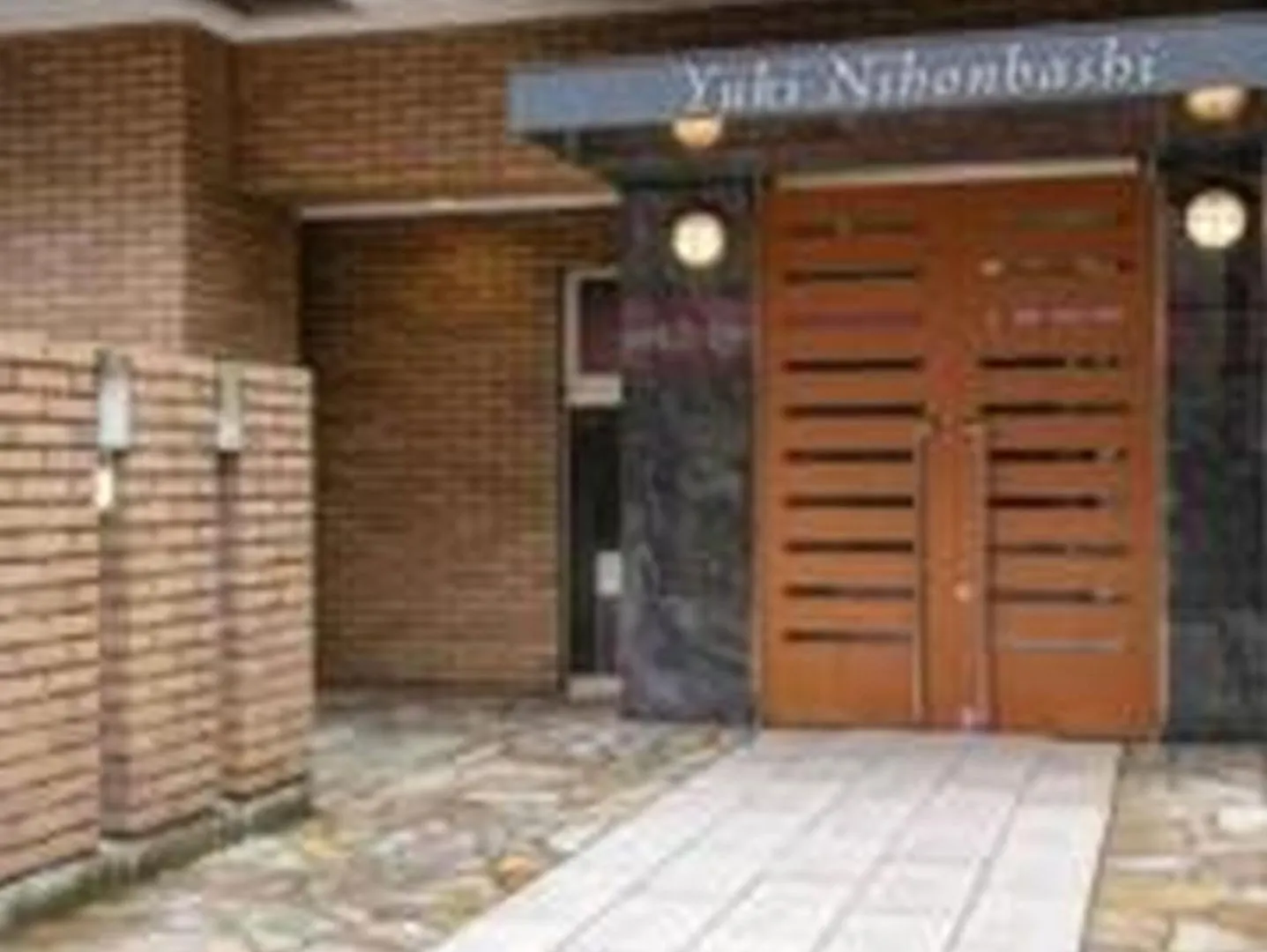 Yuki 302 Daire Osaka