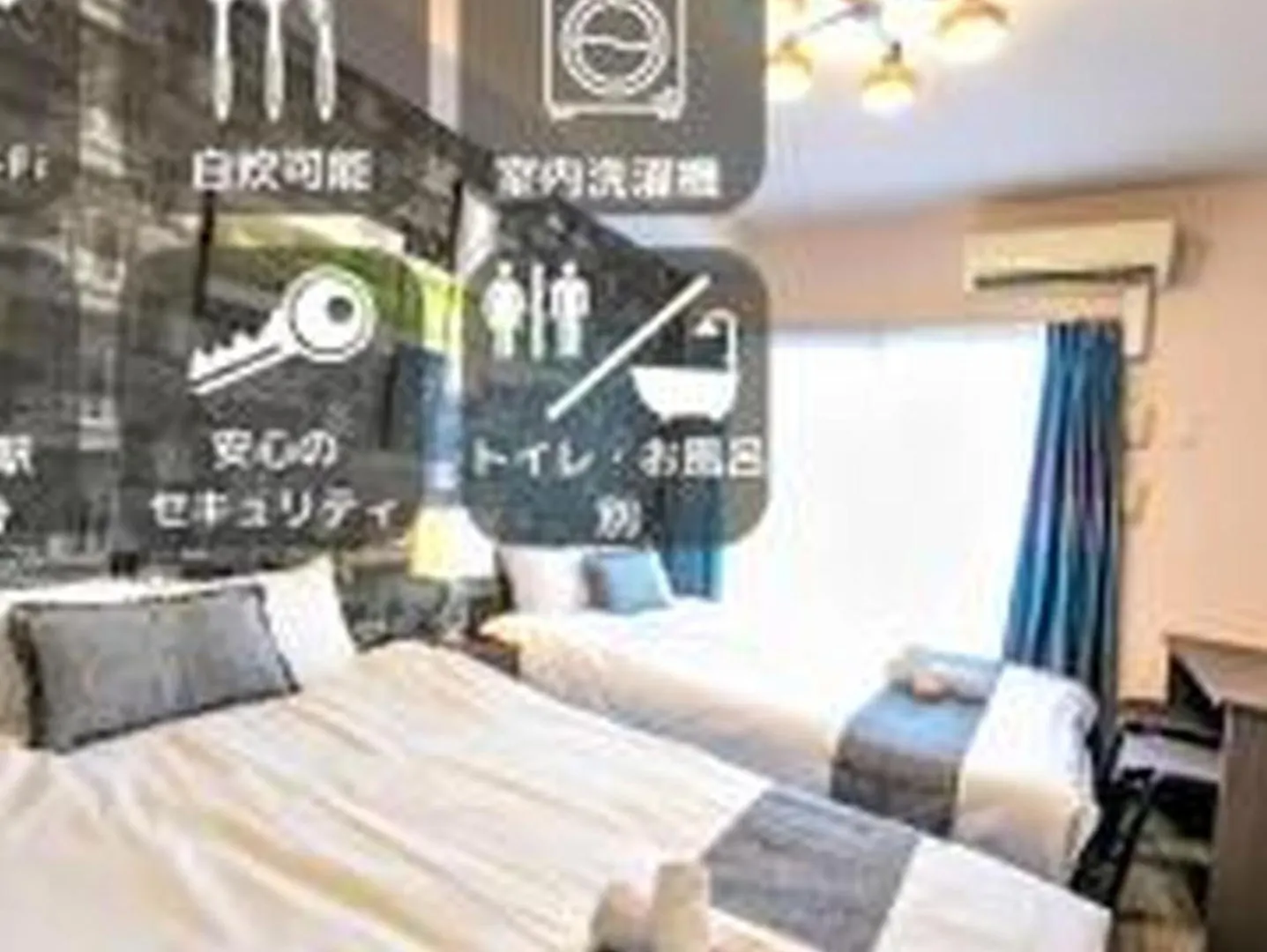 Yuki 302 Daire Osaka Japonya