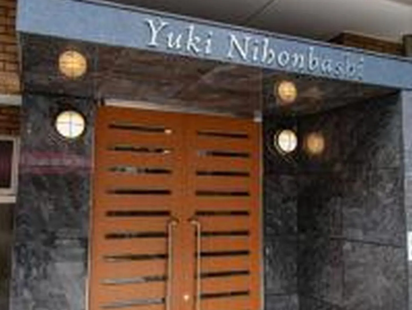 Yuki 302 Daire Osaka